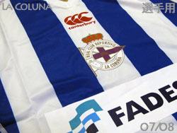 Deportivo la Coruna 2007-2008 Home Players' issued@f|eB[{R[j@z[@Ip