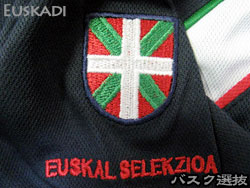 バスク選抜　Euskadi