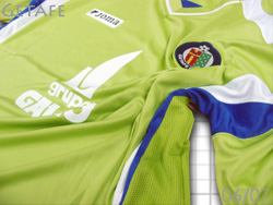 Getafe 2006-2007 w^tF