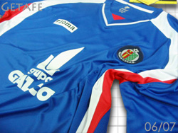 Getafe 2006-2007 w^tF