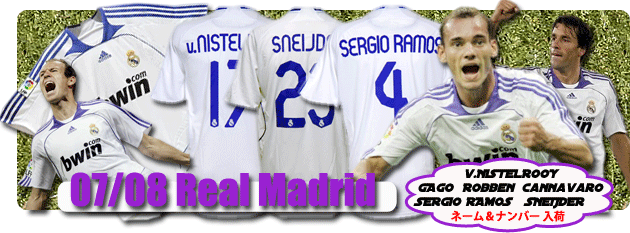 レアルマドリード ユニフォームショップ real Madrid 2007-2008 O.K.A.