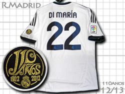 Real Madrid 12/13 Home #22 DI MARIA adidas@A}h[h@z[@fB}A@110N@AfB_X@X21987