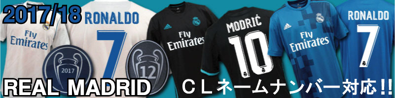 レアル マドリード 17 18 ユニフォームショップ Real Madrid アディダス ホーム アウェイ Gk O K A