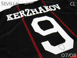 Sevilla FC 2007-2008 CL away #9 KERZHAKOV　ケルジャコフ　セビージャ　チャンピオンズリーグ　アウェイ