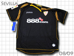 Sevilla FC 2008-2009 Liga 3rd　セビージャ　サード　リーガ用 888.com