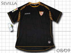 Sevilla FC 2008-2009 Liga 3rd　セビージャ　サード　リーガ用