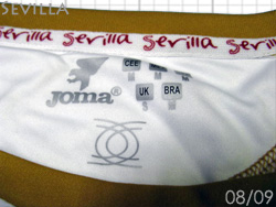 Sevilla FC 2008-2009 Liga Home　セビージャ　ホーム　リーガ用