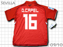 Sevilla FC 2009-2010 3rd　#16 Diego Capel　セビージャFC　セビリアFC　サード　ディエゴ・カペル