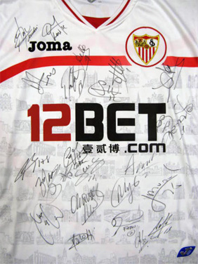 Sevilla FC 2010-2011 Home autograph 23 players #9 PEROTTI@Zr[W@z[@23I蒼MTC@ybeB