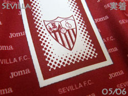 Sevilla FC 2005-2006 Away #7 SAVIOLA　セビージャ　サビオラ　実着用モデル