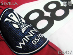 Sevilla FC 2006-2007 Away UEFA cup #31 CRESPO　セビージャ　クレスポ　UEFAカップ