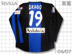 Sevilla FC 2006-2007 3rd #19 DRAGO　セビージャ　ドラゴ ドラグティノビッチ　サード