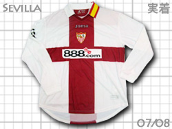 Sevilla FC　2007-2008 CL Home #6 ADRIANO C.　セビージャ　アドリアーノ　チャンピオンズリーグ　ホーム　選手実着用