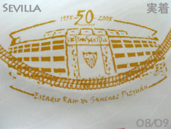 Sevilla FC 2008-2009 Home #4 SQUILLACI　セビージャ　スキラチ　実着用
