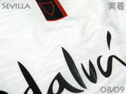 Sevilla FC 2008-2009 Home #4 SQUILLACI@Zr[W@XL`@p