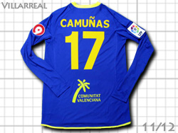 Villarreal CF 2011/2012 Away #17 CAMUNAS Xtep@BWA@rWA@AEFC