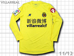 Villarreal CF 2011/2012 Home Xtep@BWA@rWA@z[@VQ