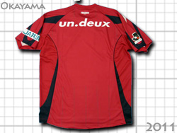 Fagiano Okayama 2011 J2 Authentic Home@t@WA[mR@I[ZeBbN@z[