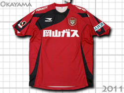 Fagiano Okayama 2011 J2 Authentic Home@t@WA[mR@I[ZeBbN@z[