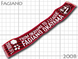 Fagiano Okayama FC t@WA[mR