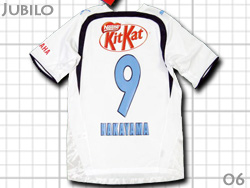 Jubilo Iwata 2006 Away #9 NAKAYAMA@Wr֓c@AEFC@R