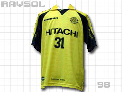 Kashiwa raysol 1998 STOICHKOV