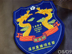 Shenzhen Football Club [?y@C[O