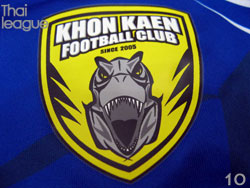 KhonKaen FC 2010 Away Thai Division1 RPFC@AEFC@^CEfBBW1