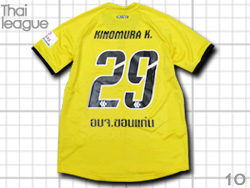 KhonKaen FC 2010 Home #29 KINOMURA K. Thai Division1 RPFC@z[@ؖ쑺@^CEfBBW1