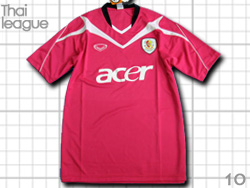 ARMY FC 2010 Away Thai Premier League@^CRFC@AEFC@^Cv~A[O