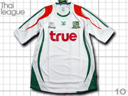 BANGKOK UNITED 2010 Away Thai Premier League@oRNEiCebh@AEFC@^Cv~A[O