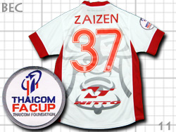 BEC TERO SASANA 2011 Away #37 ZAIZEN@BECeET[Ti@AEFC@OV