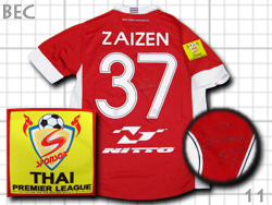 BEC TERO Sasana 2011 Home #37 ZAIZEN BECeT[Ti@z[@O