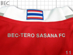 BEC TERO SASANA 2011 Home #37 ZAIZEN@BECeET[Ti@z[@OV