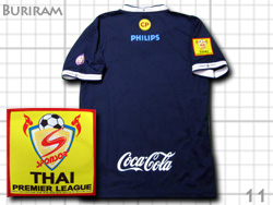 Buriram PEA Home 2011@uPEA@z[