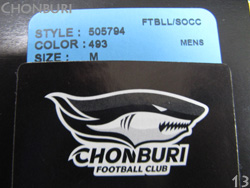 Chonburi FC 2014 Home NIKE@`uFC@z[@AWA`sIY[O