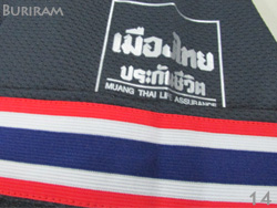 Buriram United Home 2014 ACL@uiCebh@z[@AWA`sIY[O