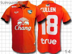 Suphanburi FC 2014 Away #18 CULLEN XpuFC@AEFC@JEo[g