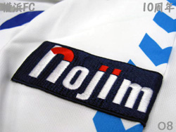 Yokohama FC 2008 Away Players' Issued 10th anniversary@lFC@Ip@AEFC@10N