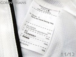 Corinthians 2011/2012 Home NIKE@R`X@z[@iCL@405558