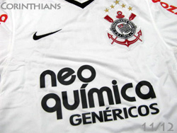 Corinthians 2011/2012 Home NIKE@R`X@z[@iCL@405558