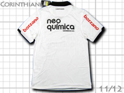 Corinthians 2011/2012 Home NIKE@R`X@z[@iCL@405558