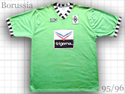 ボルシアMG ユニフォームショップ 1992-1993 Borussia 