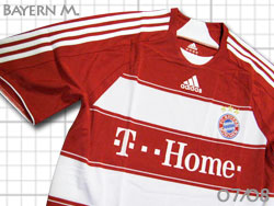 bayern munchen 2007-2008 home