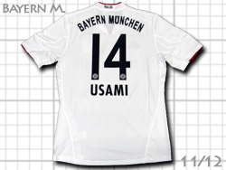 FC Bayern Munchen 2011/2012 Away #14 USAMI　バイエルン・ミュンヘン　アウェイ 宇佐美　p95817
