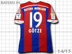 Bayern Munchen oCGE~w@14/15