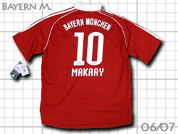 Bayern Munchen Home 2006-2007 #10 MAKAAY バイエルンミュンヘン　ホーム　ロイ・マカーイ
