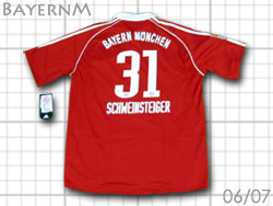 bayern munchen 2005-2006 home