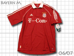 Bayern Munchen Home 2006-2007 バイエルンミュンヘン