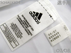 Schalke04 07/08 Away Players' Issued adidas@VP04@AEFC@Ip@AfB_X 695449